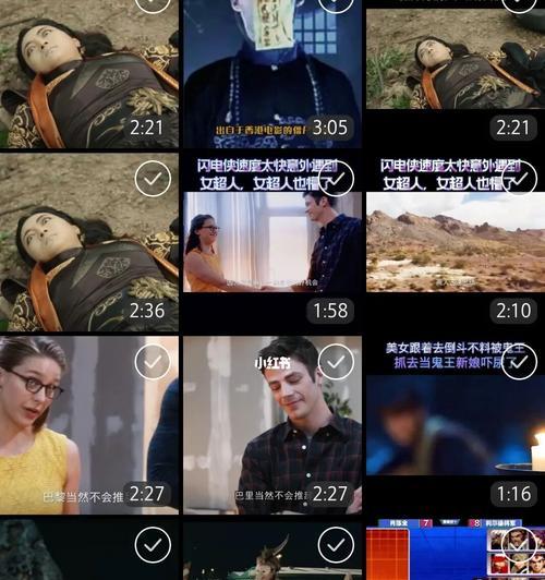 剪辑影视片段侵权吗？如何合法使用影视素材？