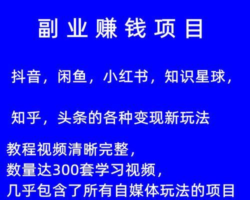 怎么注册自媒体号挣钱？自媒体赚钱的正确打开方式是什么？
