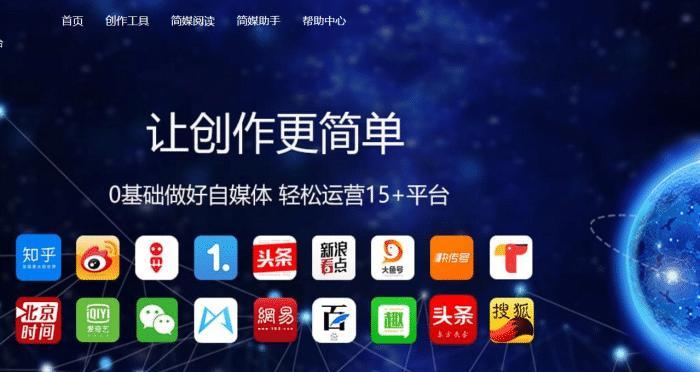 新手快手电商怎么做？如何快速入门并成功运营？