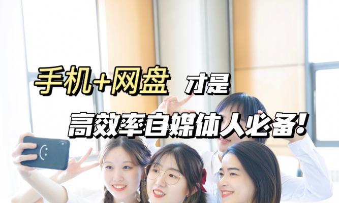 自媒体拍摄设备有哪些？如何选择适合自己的设备？