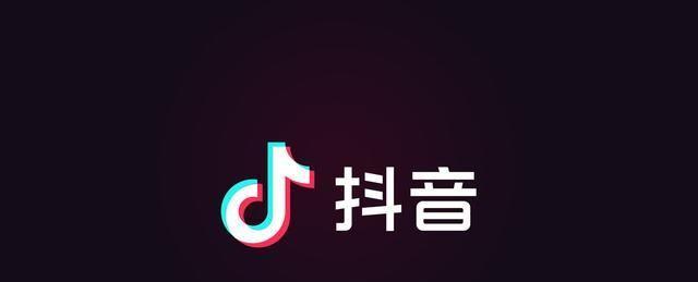 抖音隐私设置后粉丝数量为何仍在增加？
