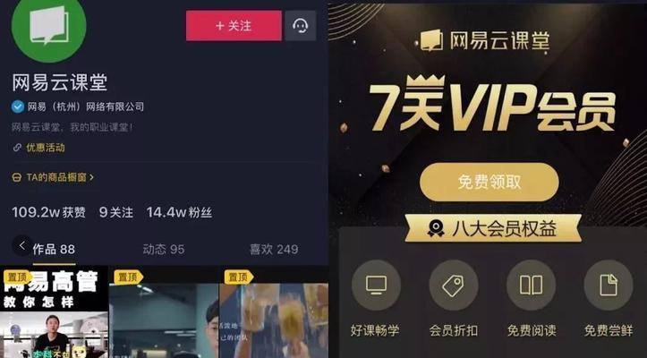 抖音主播提现需要扣税吗？如何计算相关税费？