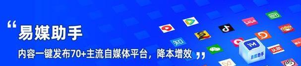 抖音浏览量低于多少会被限流？如何解决限流问题？
