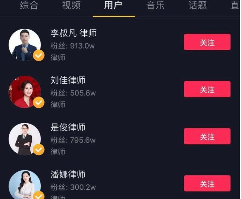 抖音账号限流十天后会自动恢复吗？如何快速解除限流？