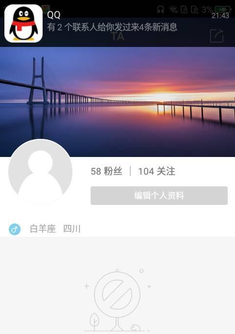 快手小店商品审核需要多长时间？审核流程和常见问题解答？