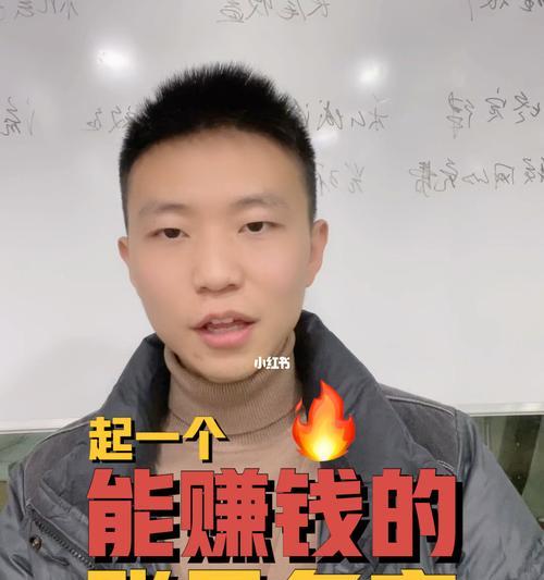自媒体账号介绍怎么写？如何打造吸引人的个人品牌？