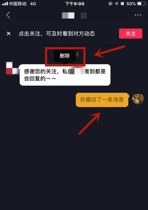 抖音500播放量真的只要10块钱吗？背后的真相是什么？