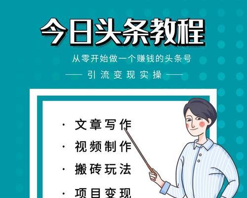 如何利用五个方面轻松搞定剧情类短视频制作？