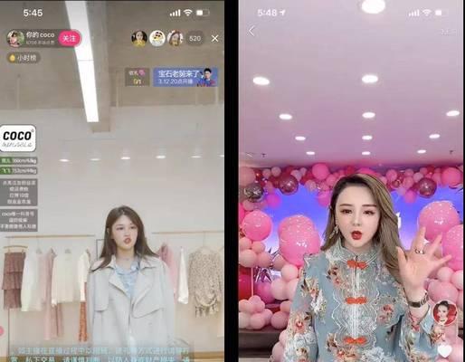 抖音s级主播是什么意思？如何成为s级主播？