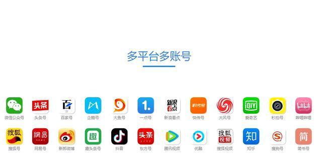 快手直播收益怎么看？如何查看直播收益明细？