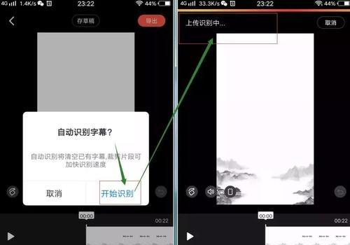 抖音弹幕不显示是怎么回事？如何解决？