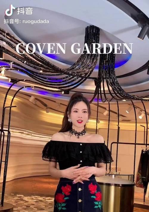 2023年抖音38女王节什么时候开始？活动期间有哪些优惠？