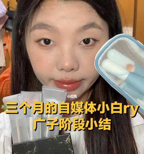 双11小红书美妆品牌怎么备战？备战策略和常见问题解答？