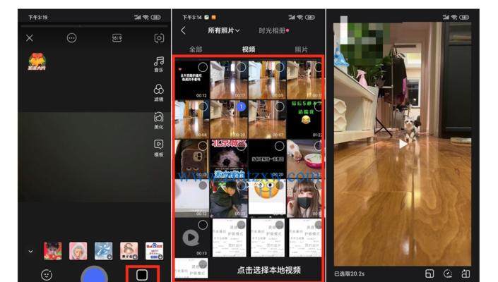 百家号影视剪辑类如何快速通过原创审核？
