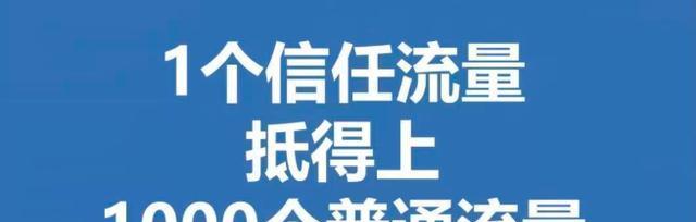 快手挂别人商品赚佣金靠谱吗？操作流程和风险解析？