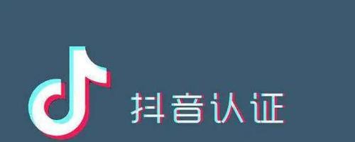 抖音客服开通权限免费吗？哪些服务是免费提供的？
