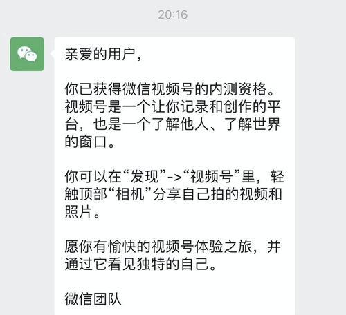 抖音客服开通权限免费吗？哪些服务是免费提供的？