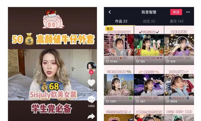 如何100%打造爆款短视频账号？常见问题有哪些？
