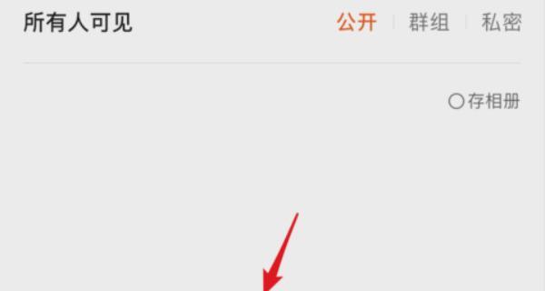 快手退款超时如何处理？操作步骤和注意事项是什么？
