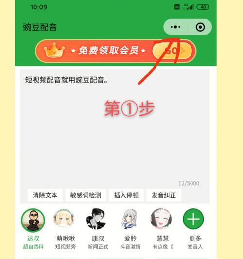 快手创作者版App是什么意思？如何使用快手创作者版App？