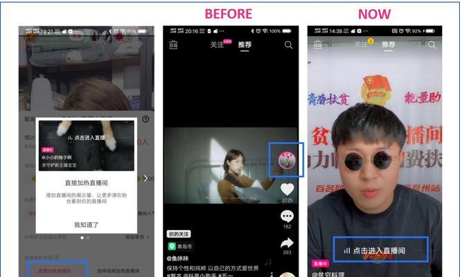 抖音小店划线价是什么意思？如何正确理解抖音划线价？