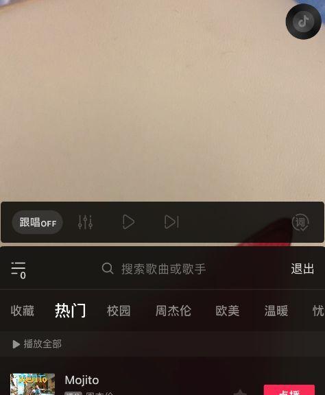 抖音直播回放怎么看？找不到回放功能怎么办？