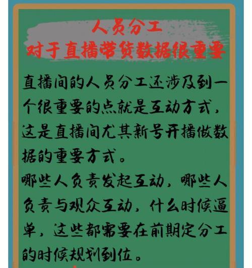 短视频运营中常见的五个误区是什么？如何避免？