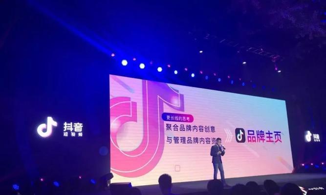 抖音违规营销过度提高预期违规细则是什么？如何避免违规？