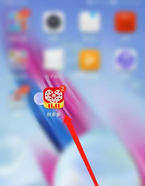 快递助手关联快手小店的步骤是什么？遇到问题如何解决？
