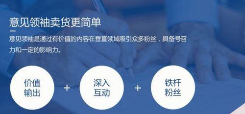 抖音访客记录30天后会消失吗？如何查看和保存访客数据？
