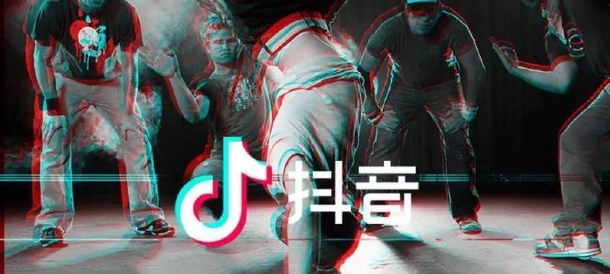 曾经疯狂涨粉的抖音大号现状如何？他们遇到了哪些挑战？