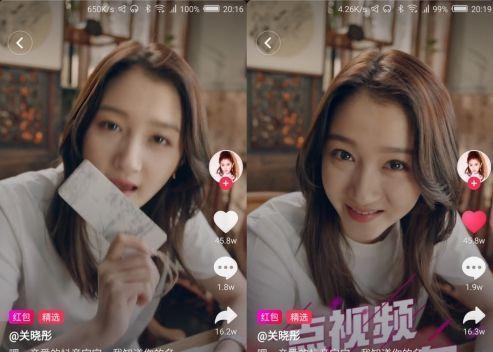 想开通抖音橱窗但没有营业执照怎么办？办理流程是什么？