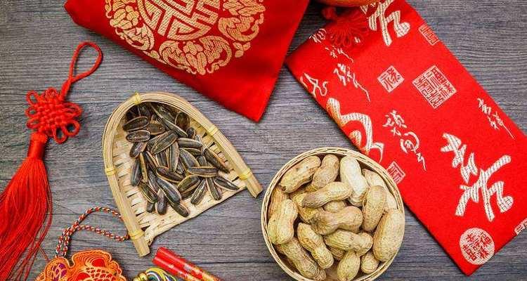 快手年货节怎么报名？参与流程和常见问题解答？