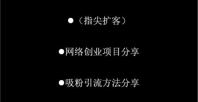 抖音视频创作如何获得收益？收益模式有哪些？