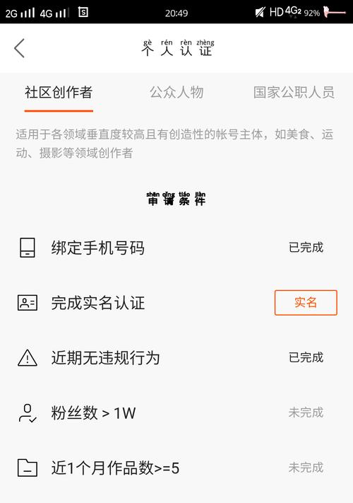 快手提现在哪里？如何快速完成提现操作？