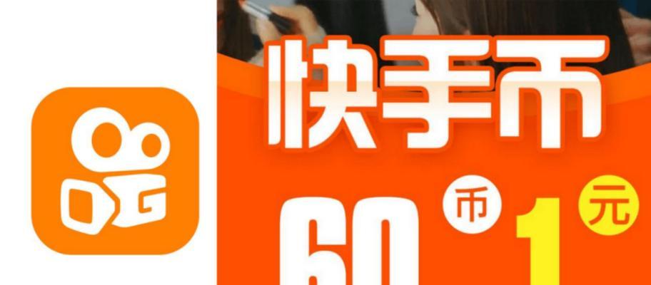 快手提现在哪里？如何快速完成提现操作？