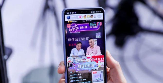 抖音达人闪购功能怎么使用？操作步骤和常见问题解答是什么？