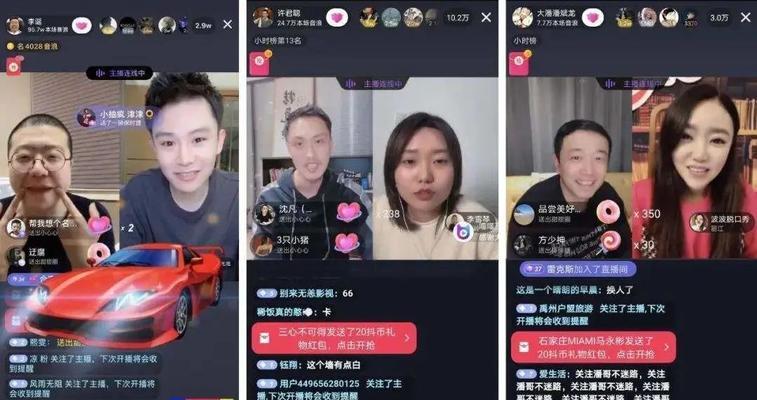 抖音商家退店后如何保持联系？还有机会恢复合作吗？