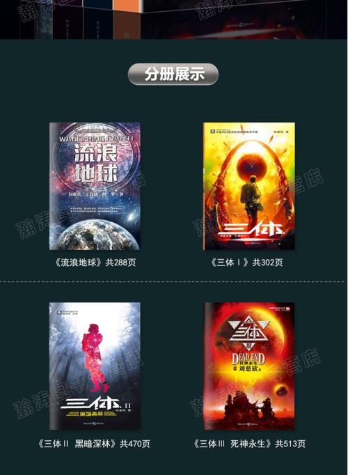 快手电商破损包退服务规则是什么？如何申请破损商品退款？