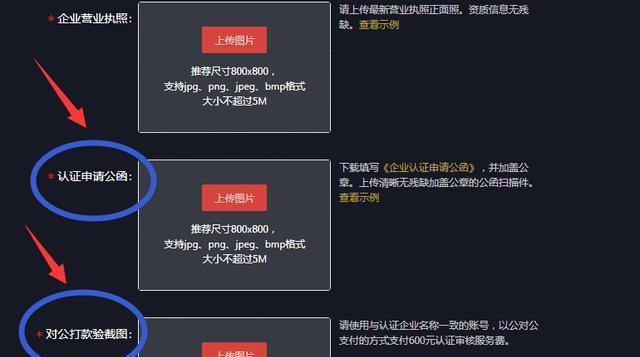 抖音大促延迟发货时效怎么设置？设置后对店铺有什么影响？