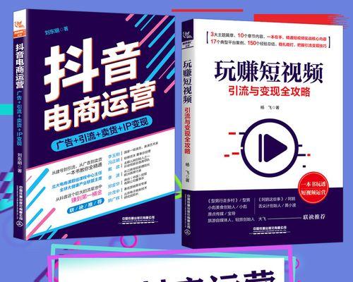 快手电商能走多远？未来发展趋势与挑战是什么？