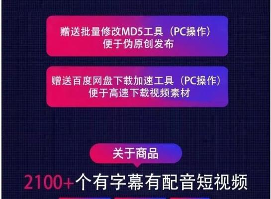 快手账号被限流了怎么办？有效解决方法有哪些？