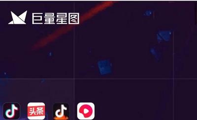抖音星图商家入口在哪里？如何快速找到并使用？
