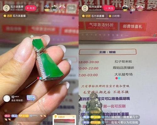 快手直播规定和要求有哪些？如何合规进行直播？