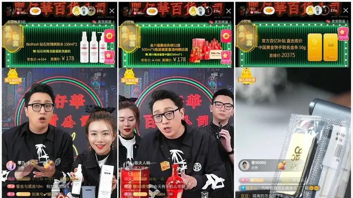快手好物联盟如何申请样品？申请样品的流程是什么？