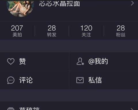 抖音小店价格调整审核需要多长时间？