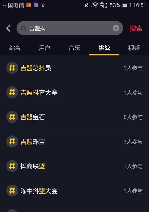 抖音限流后继续发布作品的利弊是什么？