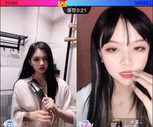 抖音色情低俗内容处理细则是什么？如何避免违规？