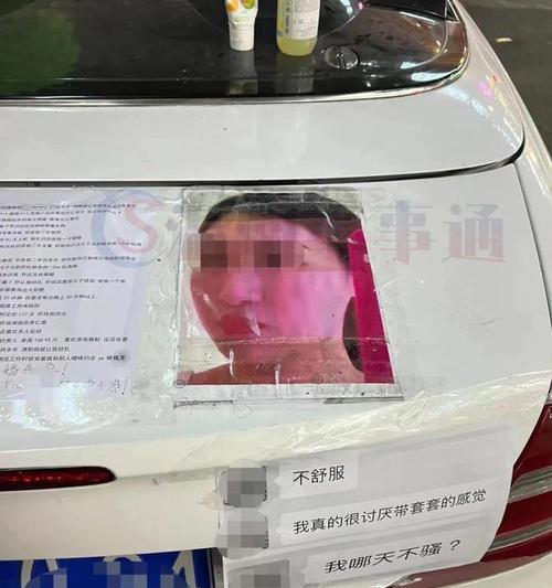 小红书薯条新功能是什么？如何避免不必要的消费？