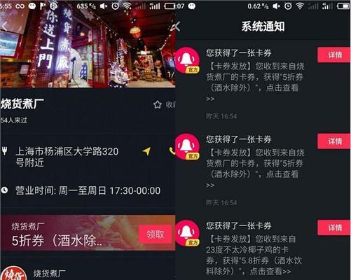 抖音小店服装店铺名怎么起？有哪些创意命名技巧？